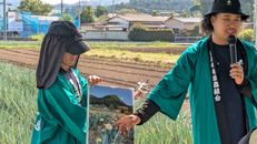 農産物満喫プラン