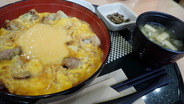 シルクパウダーが入った川俣シャモをつかった特製の親子丼