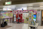 集合場所：JR福島駅２F西口改札口「福島市観光案内所」前（画像はイメージ）
